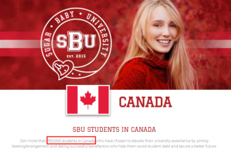 多大第一！加拿大超35万学生找&quot;干爹干妈&quot;赚钱