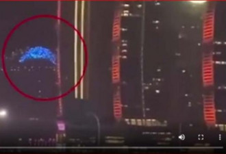 重庆百架无人机表演时失控 集体撞楼