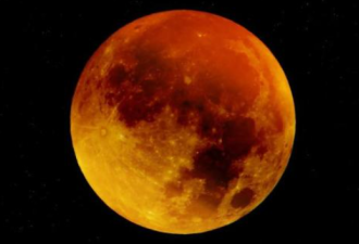 “血月”再现 2021不可不知的重大天象