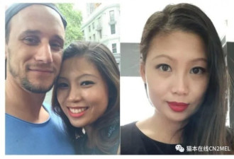 亚裔女生改成丈夫姓氏后一个月找到全职工作