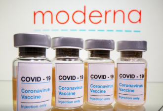 世卫组织：不建议这些人群接种莫德纳新冠疫苗