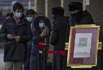 官媒批滥用战时状态 中国疫情防控怎么了？