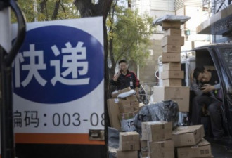 中国外送员自焚 新兴公司劳动条件再引担忧