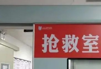 都怪这件衣服！2岁女孩抢救1个多小时窒息而亡