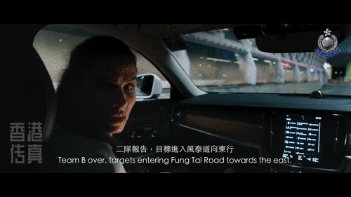 香港警察发布最新宣传片，堪比电影！