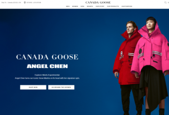 加拿大鹅x中国设计师联名款开卖 远征系列上新