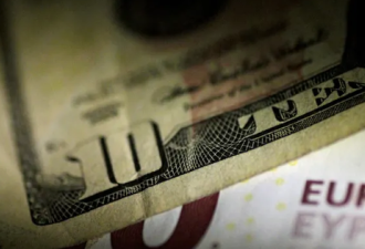 欧盟罕见发出警告：全球过于依赖美元