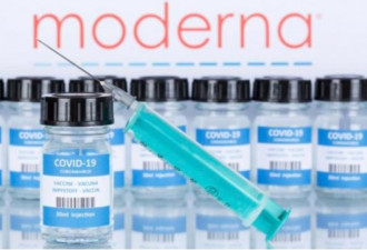 美国加州建议停用特定批次莫德纳新冠疫苗