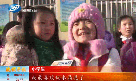 赵薇自曝险些毁容，背后真相令人忧心