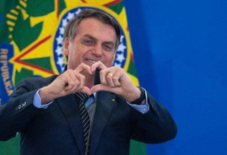 巴西总统声称：除了中国疫苗，我别无选择