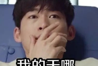 张恒朋友爆猛料：男方当工具人