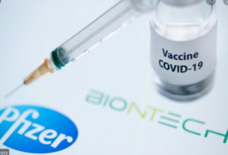 对抗英国南非变种病毒，辉瑞疫苗仍然有效