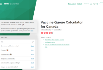 加拿大疫苗排队计算器：能测出你的接种时间