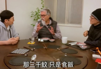 港圈高层曝张曼玉没红时曾去富豪饭局