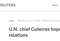 联合国秘书长古特雷斯就中美关系表态
