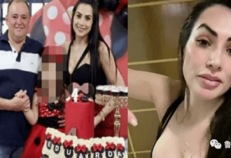 巴西女网红被丈夫轰14枪，竟因为太性感