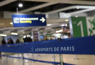巴黎机场检测误判 49名中国乘客被检&quot;阳性&quot;