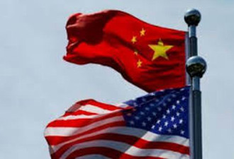美国商会：中国将在拜登上任不久后派高官访美