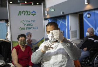 以色列数据：辉瑞疫苗有效率几乎100%