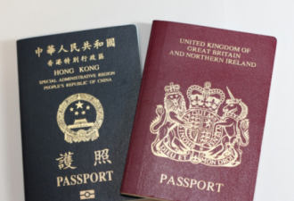 持BNO港人无特区护照能否登机：离境机场决定