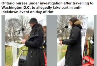 安省两名女护士跑去美国抗议封锁遭调查