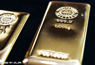 世界黄金需求11年来最低 受中印影响大
