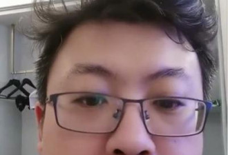 男子遭隔离公司成立慰问办 网：看发型是疯了？