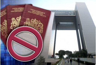 中国不认BNO 乘客返港须示特区护照或身份证