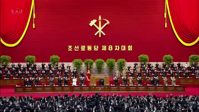 朝鲜劳动党八大闭幕 金正恩强调牢记三个理念