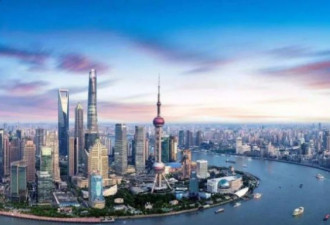 中国2020消费 上海人均支出18万…