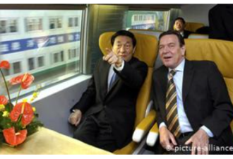 中国新型磁浮列车 追求低成本