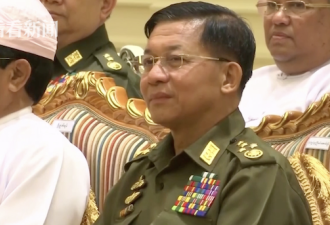 缅甸女议员被军方带走画面曝光 丈夫质问