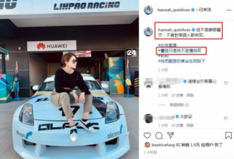 昆凌内涵侯佩岑：对老公前任 该学习梅婷