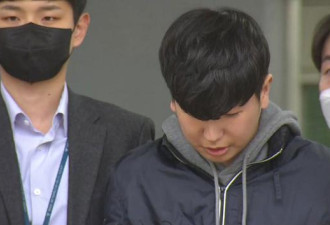 韩国N号房18岁共犯被判15年 曾被示众