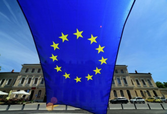 欧洲议会通过涉港决议 驻欧盟使团回应