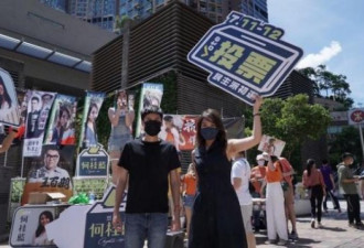 人权观察发表《2021世界人权报告》