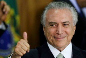 华为聘请巴西前总统 推进在巴西的5G业务