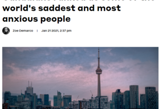疫情下加拿大人焦虑爆表 压力值全球前三