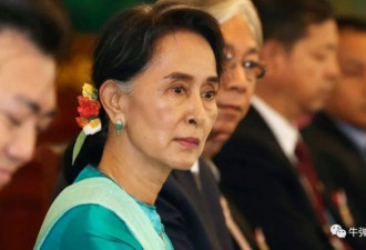 缅甸惊变，带给世界和中国的十大考验