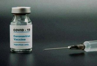 美多州疫苗供应不足 最大接种中心也告急