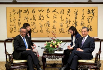 世卫疑与北京关系暧昧 病毒溯源深不可测？