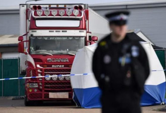 英国货车惨案4名共犯被判刑，最高获刑27年