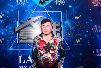 法院就孙小果涉强奸侮辱妇女案将于近期宣判
