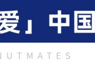 认真听！这种癌特别“偏爱”中国人？