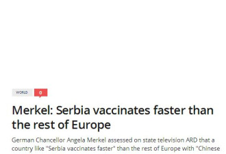 默克尔:塞尔维亚疫苗接种更快 他们