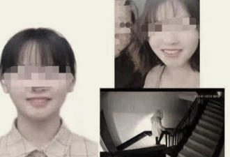 22岁女孩坐网约车后失联 遗体已打捞上岸