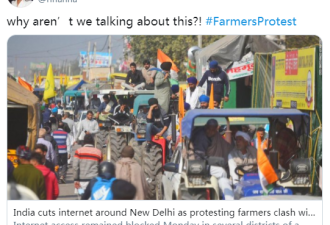 蕾哈娜发推支持印度农民抗议 惹恼印度外交部！