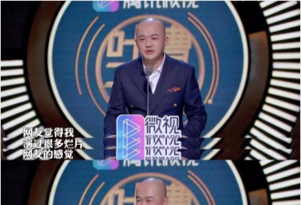 比郑爽还渣的他翻红了 曾交70多个女友