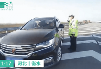 女司机担心感染新冠在高速上狂飙182km