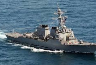 中国东部战区回应了美军驱逐舰穿航台湾海峡